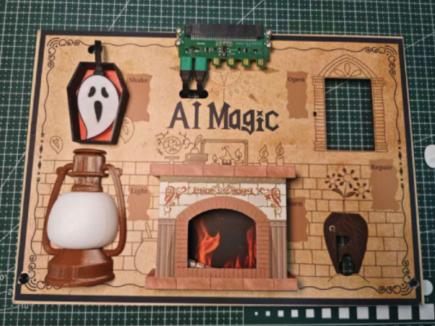 image-20251209143609055